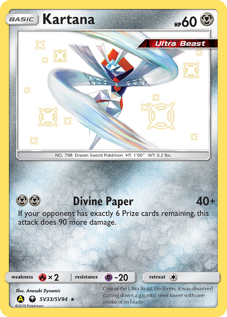 Hidden Fates Shiny Vault Kartana SV33/SV94
